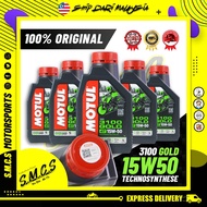 MOTUL 15W50 4T 1L GOLD 3100 [NEW] QR ENGINE OIL MINYAK HITAM MOTUL TECHOSYNTHETIC Motul 3100 Gold 15