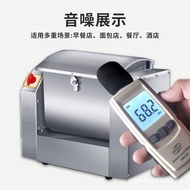 （in stock）Yangzi（YANGZI）Flour-Mixing Machine Commercial Use304Stainless Steel Dough Mixer Full-Automatic Dough Mixer Dough Mixer Steamed Bread Bun Bun Machine Noodles Machine