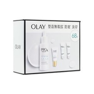 OLAY - 玉蘭油 方程式PROX晳顏祛斑套裝（晳顏祛斑精華液40毫升 +淡斑精華7毫升X2 +水感防曬乳10ML X 1）[平行進口]
