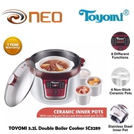 TOYOMI 3.2L Double Boiler Cooker SC 3289 Stew Cooker & Steamer