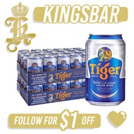 Tiger Beer Can 24x320ml Carton Deal (BBD: Dec/2023)