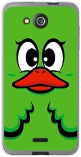 YESNO Honeyduck Green (Soft TPU Clear) / for DIGNO U 404KC/SoftBank SKYDGU-TPCL-701-Q128