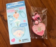 Sanrio Marron cream keyring heart shaped 盲盒