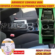 ARMREST CONSOLE BOX TOYOTA ESTIMA NISSAN SERENA ALPHARD ANH10 VOXY CENTER ARMREST CONSOLE BOX STORAG