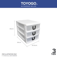 Toyogo 401-3 Plastic A4 Drawer (3 Tier)