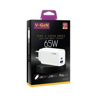 V-GeN VTC2-42 Charger 65W PD 3.0 QC 3.0 PPS VOOC SuperVOOC Dual Port Type-C Fast Charging Original O
