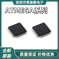 ATMEGA8515-16AU Brand new & original ATMEGA8515L-8AU Chip IC  Encapsulation QFP444.6