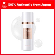 d'Alba Make-up Fixer Serum BLANC de RUNWAY All Day 80ml