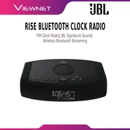 JBL Rise Wireless Bluetooth Speaker Alarm Clock Radio FM USB Charging Bedside Speaker Black