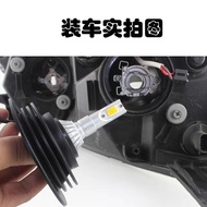 Car Headlight Anti-dust Cover Anti-dust Cover Extension LED Modification Universal Waterproof Sealin