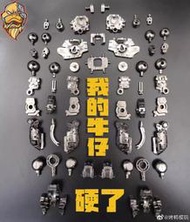 中國大陸烤鴨 MG 1/100 RX-93V2 HI-NU卡海牛合金骨架 附增強包 附特典噴口 金屬結構改件