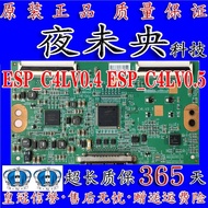 Sony KDL-46CX520ESP _ C4LV0.4/0.5 Logic Board Screen LTA460HN01 LTY460HN0