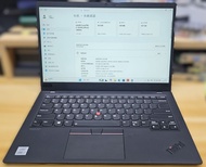 Lenovo ThinkPad X1 Carbon Gen 8 (Intel i7-10510U / 16GB / 512GB)