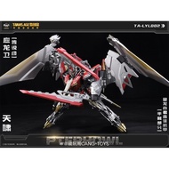 [In Stock In January] CANG-TOYS CANG TOYS CT TRANS AGE TA-LYL002 TALL002 Pterhowl Action Figure