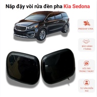 Kia Sedona 2014-2018 headlight washer cover 98682A9000 98681A9000