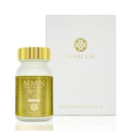 NMN純 VIP 9000加強版