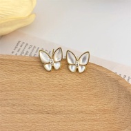 New Arrival Surprise Birthday Valentine's Day Gift for Girlfriend Wife Butterfly White Fritillary Ea
