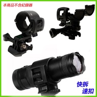 K800W K700W K600W K600W SJ2000 M88 KT888 X3 id221 C1 DB-1 Bracket Fixed Seat Frame