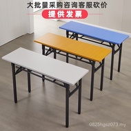 Hotel Conference Event Training Table Manicure Table IBM Thickened Event Table Desk Long Table Foldi