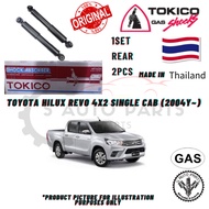 TOYOTA HILUX REVO 4X2 SINGLE CAB (2015Y~) (REAR) 100% ORIGINAL BRAND TOKICO TKC SHOCK ABSORBER