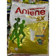 ♞ANLENE PLAIN ANLENE CHOCO ANLENE GOLD