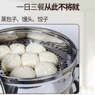 电蒸锅大容量特大号电蒸锅多层家用蒸锅商用蒸包子馒头蒸汽炉