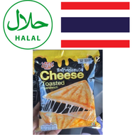 [Halal] 7E Toasted Sandwich Cheese