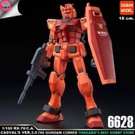 MG 1/100 RX-78/C.A. CASVAL'S VER 3.0 6628 Daban Chinese Assembly Figure Brand
