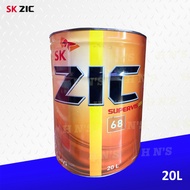 SK ZIC Supervis AW 68 Hydraulic Oil ( 20 Liters )