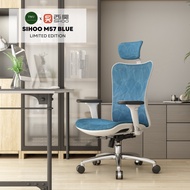 ♘♚Sihoo M57 Blue Ergonomic Office Gaming Chair with 2 Year Warranty | Limited Edition | Sihoo offici