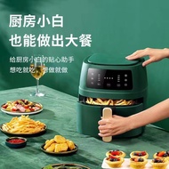 Intelligent air fryer, fry machine, large capacity touch screen, oven, electric fryer