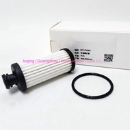 0CK 0CL 0CJ DL382 Clutch Automatic Transmission Transmission Oil Filter 0CK325149D for VW Skoda Audi