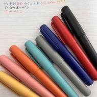 Japan Japan MUJI MUJI MUJI Gel Pen Pocket Pen Gel Pen Drawing Color Pen 0.5mm8 Color Set D