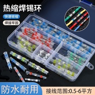 Solder Ring No-Pressure Heat Shrink Waterproof Solder Ring Sleeve Electrical Wiring Terminal Connect