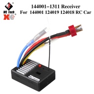 Wltoys 144001-1311 Receiver Board With ESC For Wltoys 124019 124018 144001 4WD Racing Car