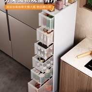 [in stock] Narrow Storage Cabinet Kitchen Shelf14/16/20cm Ultra-narrow Edge Cabinet Multi-layer Bath