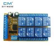 DC 5V 12V 24V 8 Channel Delay Relay Module Self-locking Bistable Latch Latch Latch Power Conditioner