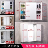 5DSU wholesale simple sliding door feng shui mirror hidden moisture-proof bathroom mirror cabinet bathroom wall-mounted smart