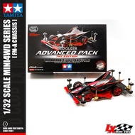 [Letian] Original Authentic Tamiya Four-Wheel Drive FMA Chassis Limited Edition Black Red Gliding Wi