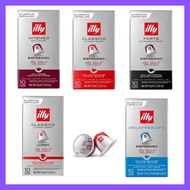 ILLY Nespresso Compatible Aluminium Coffee Capsules