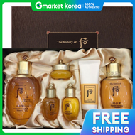 The history of whoo | The Suh Kyung Ah 2 Types Set for Skincare Set