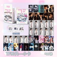 TF Family Fourth Generation Flash Laser Photocard Lomo Card 50pcs/box