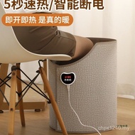 Work Position Office Heater Under Desk Warming Ane Feet Graphene Feet Heating New Foot Warmer Winter