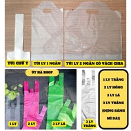 1KG wrapped/bag for small, large, giant cups, kumquat tea/T-shaped handle/Bag for 1 cup, 2 cups, 3 c