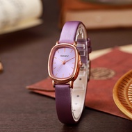 NAIDU New Fashion Oval Women's Watch Versatile Waterproof Quartz Watch for Women