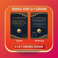 Emas 999 0.1 Gram - Seribu Dinar Emas 999 Limited Edition | Gold Card PVC Islamic