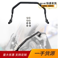 ★Send★Suitable for BMW R1250GS ADV R1200GS ADV Dedicated GPS Navigation Bracket Mobile Phone Holder 