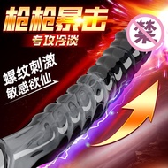 Male Vibrating Condom Extended Penis Ring Crystal Wolf Tooth Sleeve Penis Sleeve Adult Sexy Toy