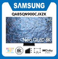 Samsung - Neo QLED 智能電視 8K 85QN900C QA85QN900CJXZK QA85QN900C