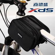 Sidson Bicycle Bag Top Tube Bag Mountain Bike Cycling Bag Cycling Equipment Accessories Saddle Bag B